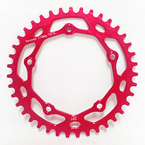 Rennen 5 Bolt 110 Threaded Chainring / Red / 39T