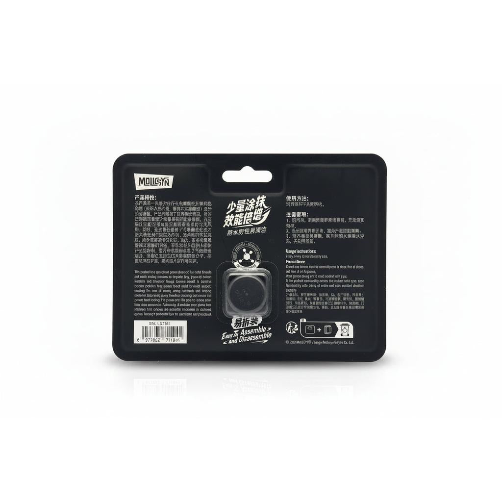 Black product packaging with white text and a small clear window displaying a round black object inside, ideal for storing MolicSYN Prime Anti-Seize Grease (5g); instructions and branding in English and Chinese are printed on the back.