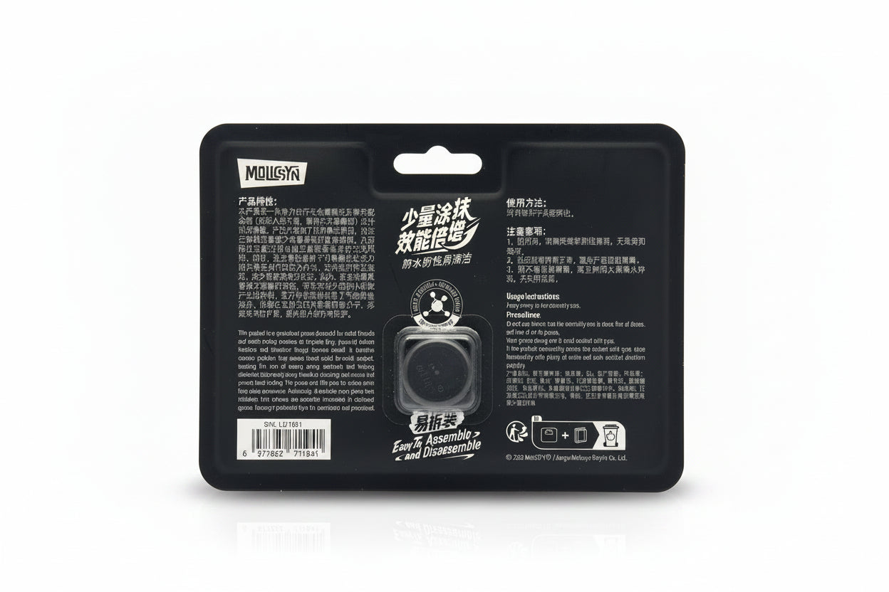 A black plastic package containing MolicSYN Prime Anti-Seize Grease (5g) features bilingual English and Chinese text, a barcode, logo, and usage instructions. The packaging highlights the grease’s anti-corrosion properties, emphasizing its ability to prevent rusting and facilitate easy assembly and disassembly.
