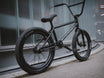 Wethepeople Bikes