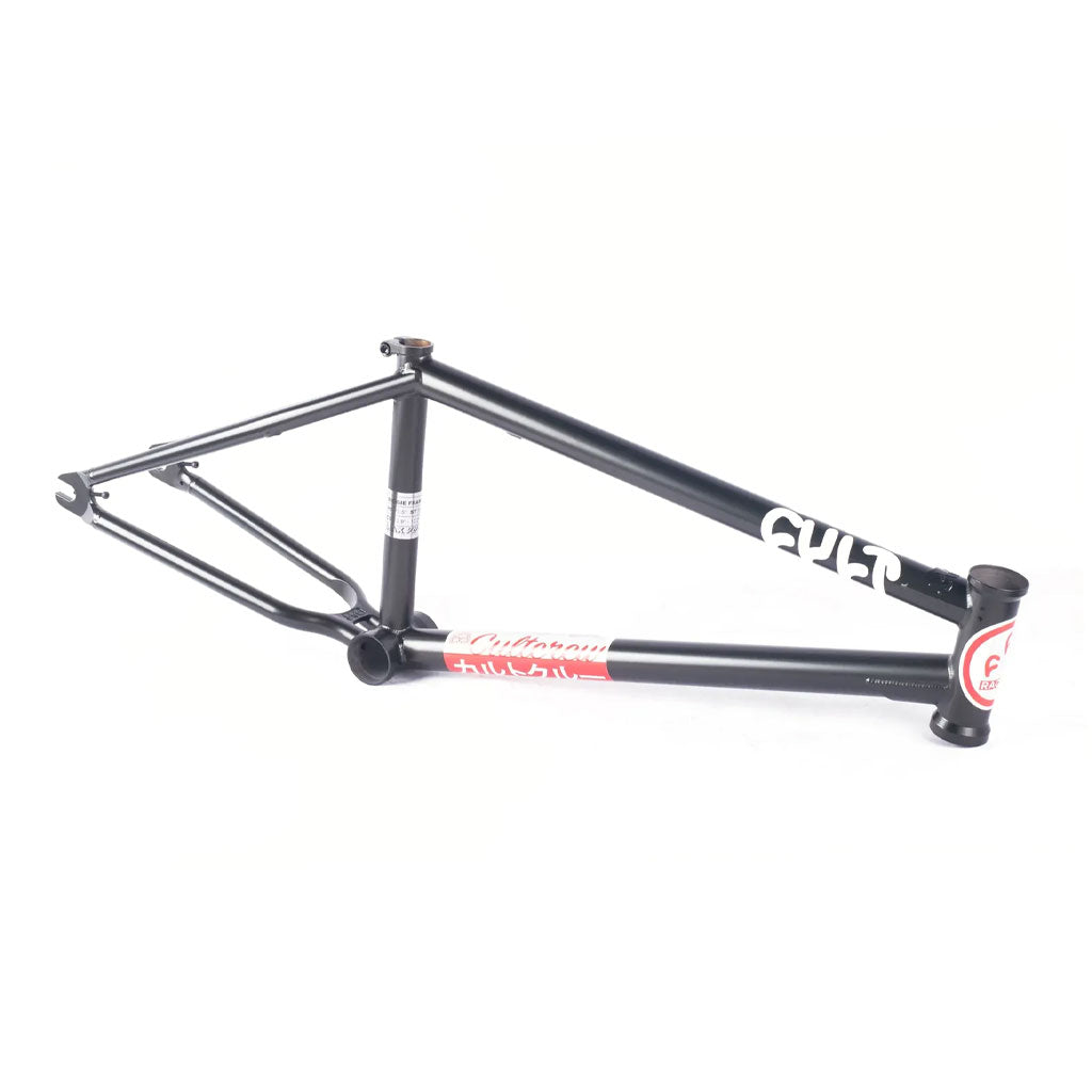 Cult Biggie Frame (Devon Smilie Signature) | Shop at LUXBMX