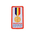 S&M Gold Medal Patch